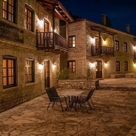 Epoches Hotel Karpenisi ภายนอก รูปภาพ