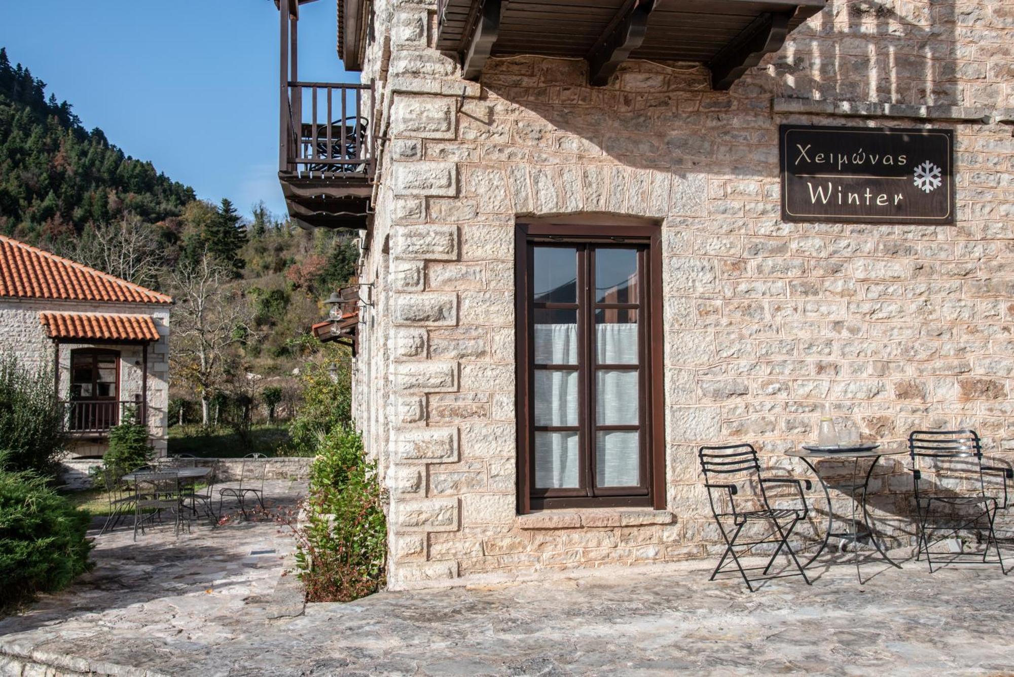 Epoches Hotel Karpenisi ภายนอก รูปภาพ